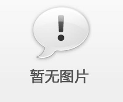 沒(méi)有含有[飽和蒸汽計量系統]的信息內容