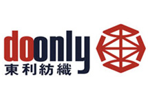 東利紡織節能方案放心使用西森導熱油爐熱量計量系統