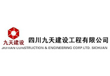 西森只為您提供完整的系統解決方案