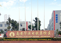 蒸汽渦街流量計廠(chǎng)家何以解憂(yōu) 唯有西森