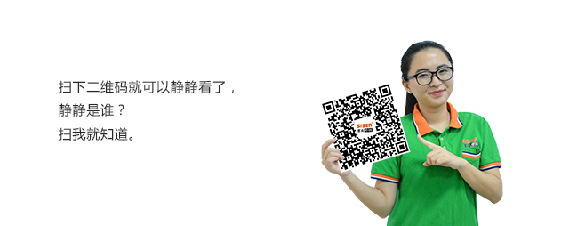 12、蒸汽計量系統中文型流量積算儀調試及設置方法.jpg