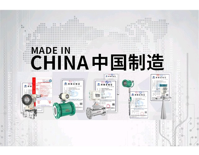 西森流量計經(jīng)營(yíng)理念